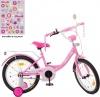 Фото товара Велосипед двухколесный Profi 18" Princess Pink (XD1811)