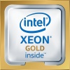 Фото товара Процессор s-3647 Intel Xeon Gold 5217 3.0GHz/11MB Tray (CD8069504214302SRFBF)