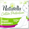 Фото товара Женские гигиенические прокладки Naturella Cotton Protection Maxi Single 10 шт.