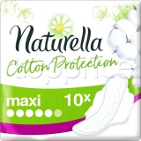 Фото Женские гигиенические прокладки Naturella Cotton Protection Maxi Single 10 шт.