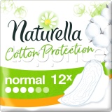 Фото Женские гигиенические прокладки Naturella Cotton Protection Normal Single 12 шт.