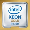 Фото товара Процессор s-3647 Intel Xeon Gold 5220 2.2GHz/24.75MB Tray (CD8069504214601SRFBJ)
