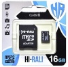 Фото товара Карта памяти micro SDHC 16GB Hi-Rali Class 10 + adapter (HI-16GBSD10U1-01)