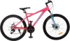 Фото товара Велосипед Profi 26" Crimson/Turquoise (G26BELLE A26.1)