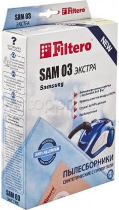 Фото Комплект мешков Filtero SAM 03 (4) Экстра