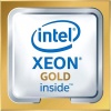 Фото товара Процессор s-3647 Intel Xeon Gold 6226 2.7GHz/19.25MB Tray (CD8069504283404SRFPP)