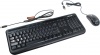 Фото товара Клавиатура + Мышь Microsoft Wired Desktop 600 Black Ru Ret USB (APB-00011)