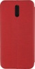Фото товара Чехол для Nokia 2.3 BeCover Exclusive Burgundy Red (704750)
