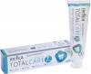 Фото товара Зубная паста Melica Organic Total 7 Комплексный уход 100 мл (4770416003594)
