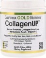 Фото Коллаген California Gold Nutrition Collagen Пептиды UP 7,26 oz 206 г (CGN01033)