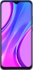 Фото товара Мобильный телефон Xiaomi Redmi 9 4/64GB Sunset Purple NFC UA UCRF