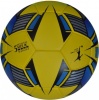 Фото товара Мяч футбольный Sprinter 2010 (17119)