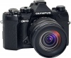 Фото товара Цифровая фотокамера Olympus E-M5 Mark III 12-45 PRO Kit Black (V207092BE000)
