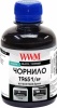 Фото товара Чернила WWM Epson WorkForce Pro WF-M5799DWF/WF-M5299DW 200г Black Pigmented (T9651/BP)