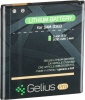Фото товара Аккумулятор Gelius Pro Samsung G360 EB-BG360CBE (00000059119)