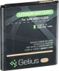 Фото товара Аккумулятор Gelius Pro Samsung I8552 EB-585157LU (00000059121)