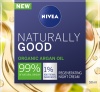 Фото товара Крем ночной Nivea Naturally Good Восстанавливающий 50 мл (4005900701077)
