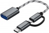 Фото товара Кабель OTG USB2.0 AF -> micro-USB/Type-C XoKo Grey (AC-150-SPGR)