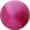 Фото товара Мяч для фитнеса SportVida 65 см Anti-Burst Pink (SV-HK0289)
