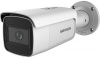 Фото товара Камера видеонаблюдения Hikvision DS-2CD2683G1-IZS (2.8-12 мм)