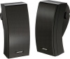 Фото товара Акустическая система Bose 251 Environmental Speakers пара Black
