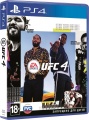 Фото Игра для Sony PS4 UFC 4 RUS