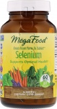 Фото Селен MegaFood Selenium 60 таблеток (MGF10186)