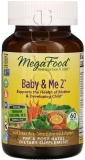 Фото Комплекс MegaFood Baby&Me2 для беременных 60 таблеток (MGF10314)