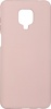 Фото товара Чехол для Xiaomi Redmi Note 9S/9 Pro/9 Pro Max ArmorStandart Icon Pink Sand (ARM56602)