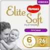 Фото товара Подгузники детские Huggies Elite Soft Platinum 6 Mega 26 шт. (5029053548845)