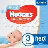 Фото Подгузники для мальчиков Huggies Ultra Comfort 3 Mega 160 шт. (5029054218099)