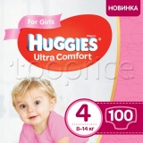 Фото Подгузники для девочек Huggies Ultra Comfort 4 Box 100 шт. (5029053547848)