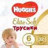 Фото товара Подгузники-трусики Huggies Elite Soft Pants XXL 6 Mega 32 шт. (5029053548364)