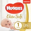 Фото товара Подгузники детские Huggies Elite Soft 1 25 шт. (5029053578040)