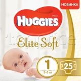 Фото Подгузники детские Huggies Elite Soft 1 25 шт. (5029053578040)