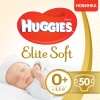 Фото товара Подгузники детские Huggies Elite Soft 0+ Jumbo 50 шт. (5029053548012)