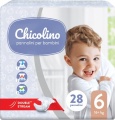 Фото Подгузники детские Chicolino Medium 6 16+ кг 28 шт. (4823098410836)