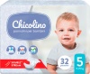 Фото товара Подгузники детские Chicolino Medium 5 11-25кг 32 шт. (4823098410829)