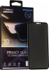 Фото товара Защитное стекло для iPhone XS Max Gelius Pro 5D Privasy Glass Black (00000070959)