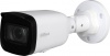 Фото товара Камера видеонаблюдения Dahua Technology DH-IPC-HFW1431T1-ZS-S4