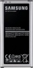 Фото товара Аккумулятор Samsung EB-BG900BBC/30201 (G900/S5)