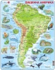 Фото товара Пазл Larsen Карта Южной Америки с животными (A25-UA)