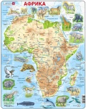 Фото Пазл Larsen Карта Африки с животными (A22-UA)
