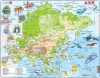 Фото товара Пазл Larsen Карта Азии с животными (A30-UA)
