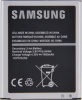 Фото товара Аккумулятор Samsung EB-BJ110ABE/46952 (J110/J1 Ace)