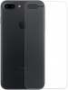 Фото товара Защитное стекло для iPhone 8 Plus ArmorStandart Back Side Clear (ARM51466)