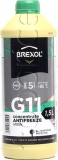 Фото Антифриз Brexol G11 -80°С зеленый 1.5л концентрат
