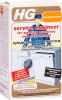 Фото товара Средство для чистки посудомоечных и стиральных машин HG 2x100г (248020161)