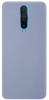 Фото товара Чехол для Pocophone X2 ArmorStandart Icon Blue (ARM57322)