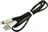Фото товара Кабель USB -> Lightning Dengos 1 м Black (PLS-L-PLSK-BLACK)